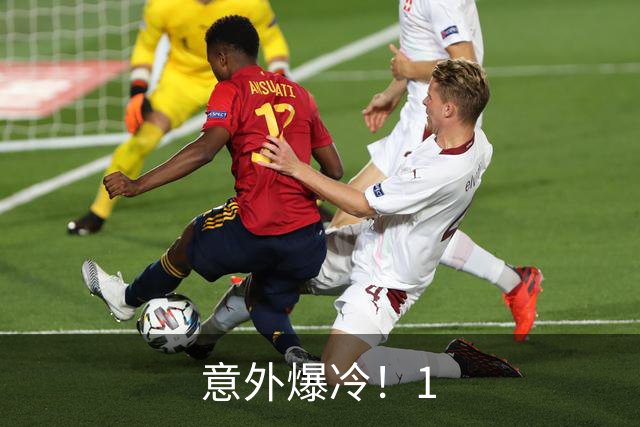 意外爆冷！1.5亿拿下顶级神锋，西甲双雄出局，枪手这波赚翻了?