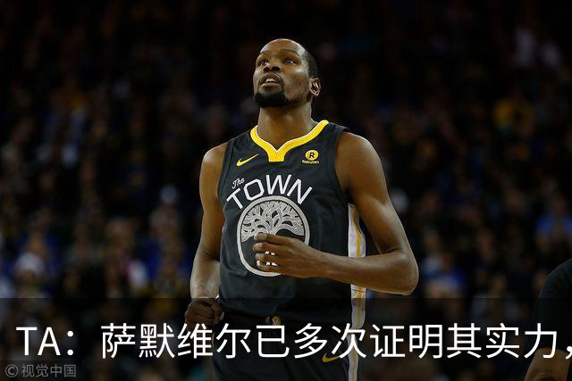 TA：萨默维尔已多次证明其实力，如转会曼联他将完成再次飞跃